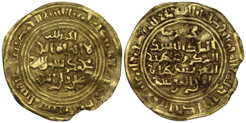 Dinar coin 72319